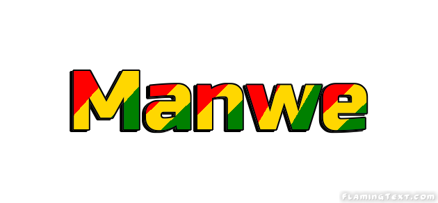 Manwe مدينة