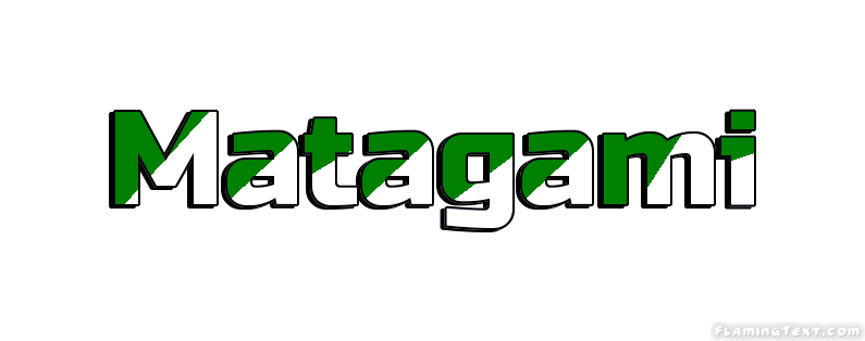 Matagami مدينة
