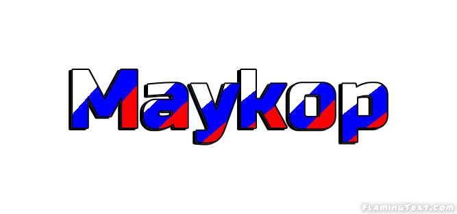 Maykop City