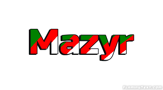 Mazyr City