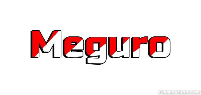 Meguro город