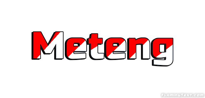 Meteng 市