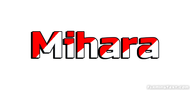 Mihara Ville