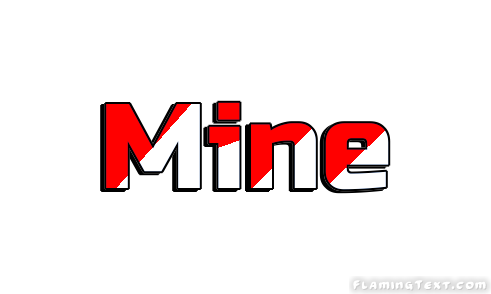 Mine 市