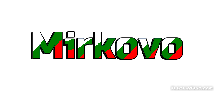 Mirkovo город