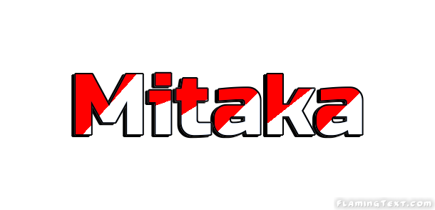 Mitaka город
