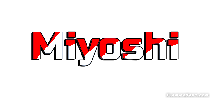 Miyoshi город