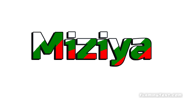 Miziya город