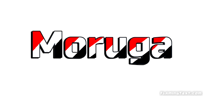 Moruga город