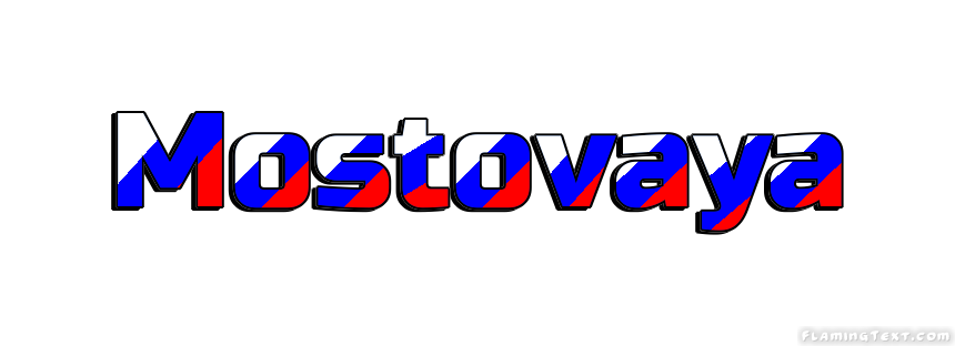 Mostovaya 市
