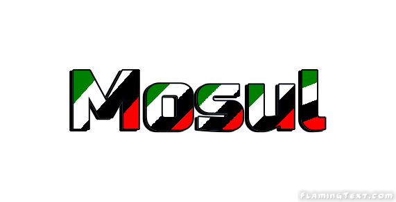 Mosul город