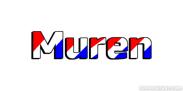 Muren 市