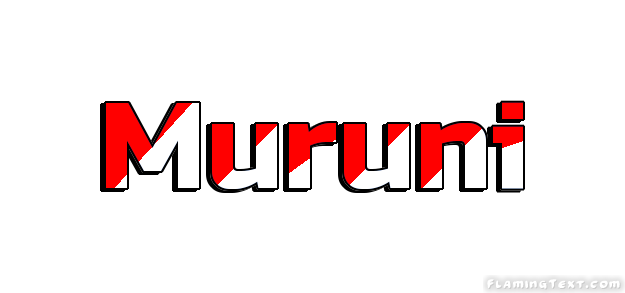 Muruni город