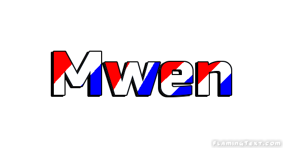 Mwen 市