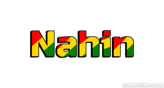 Nahin City
