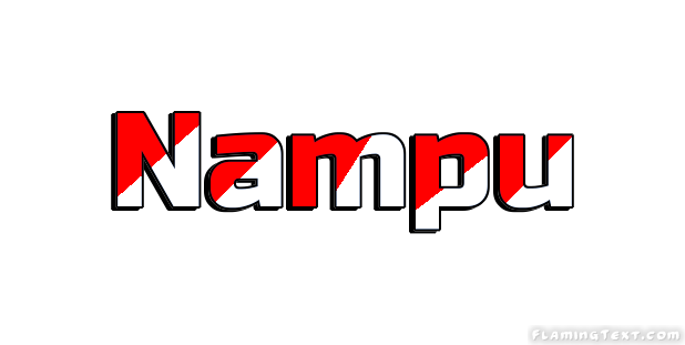 Nampu город