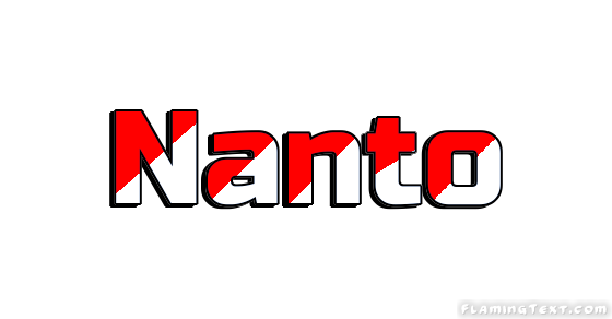 Nanto город