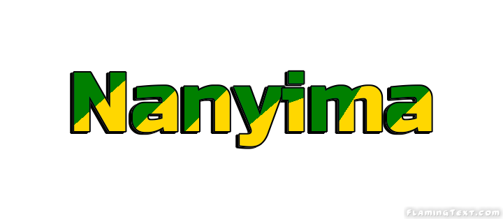 Nanyima город