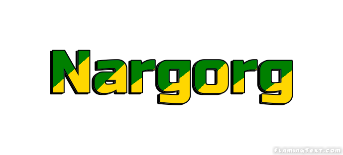 Nargorg 市