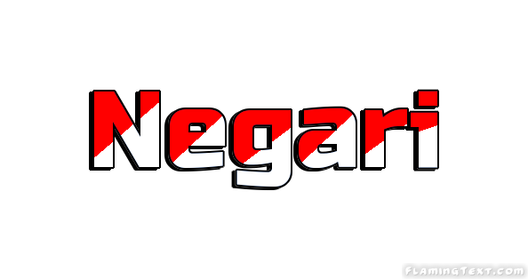 Negari город