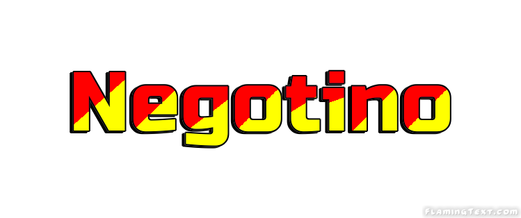 Negotino مدينة