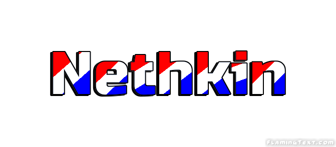 Nethkin 市