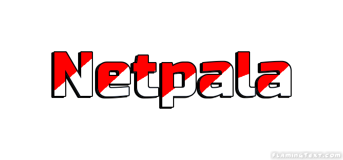 Netpala مدينة