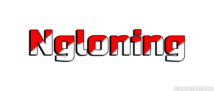 Ngloning Ville