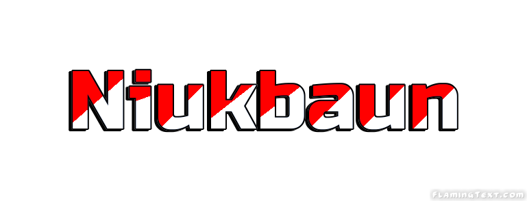 Niukbaun 市