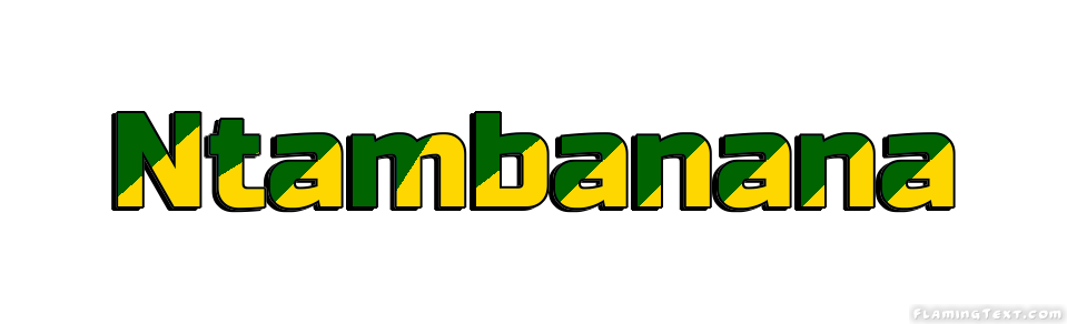 Ntambanana 市