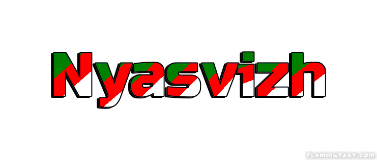 Nyasvizh Ville