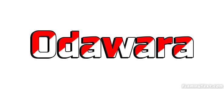 Odawara Ville