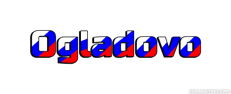 Ogladovo 市