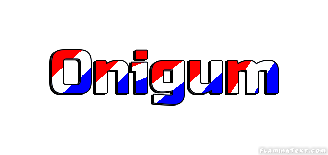 Onigum город