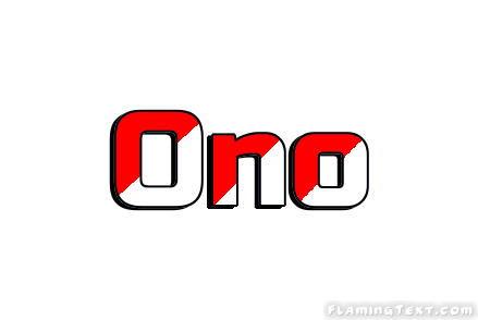 Ono مدينة