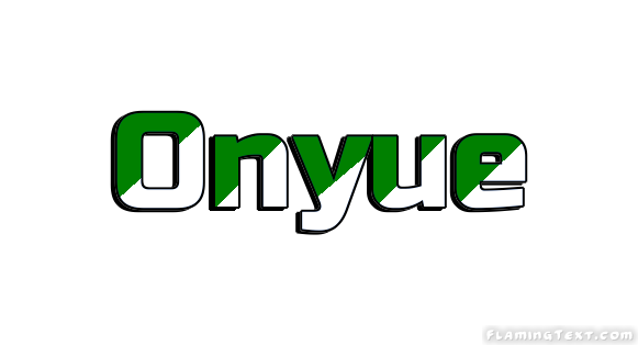 Onyue Ville