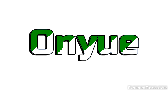 Onyue مدينة