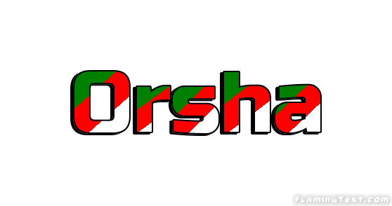 Orsha مدينة