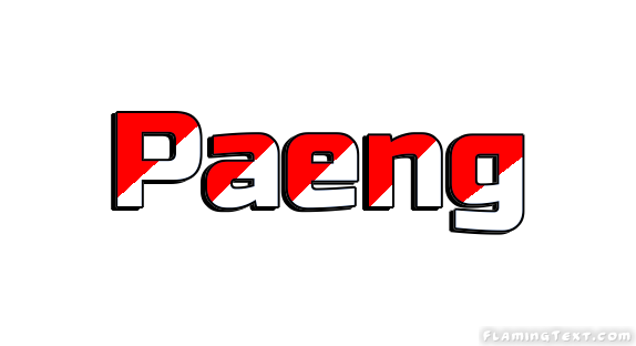 Paeng مدينة