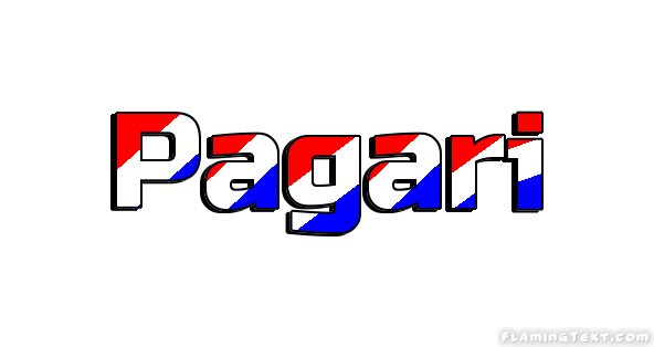 Pagari 市