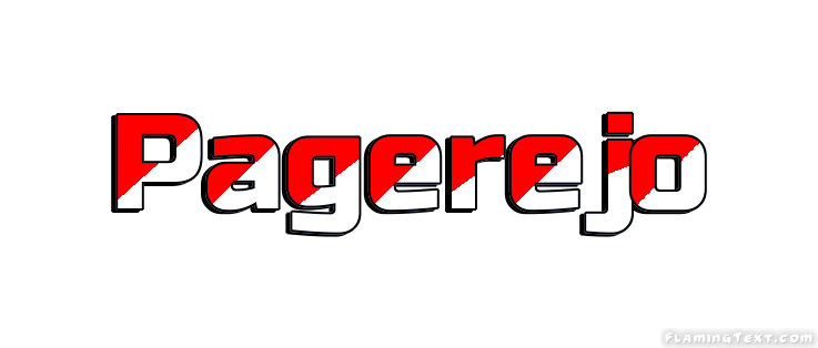 Pagerejo город