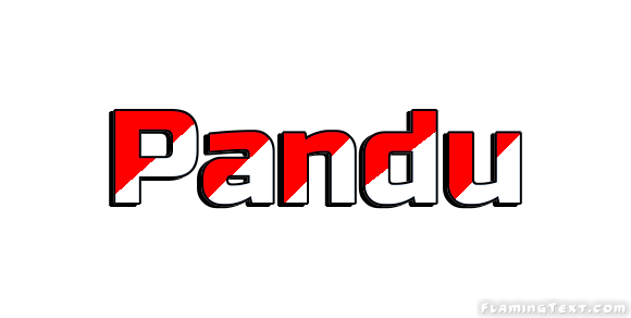 Pandu مدينة