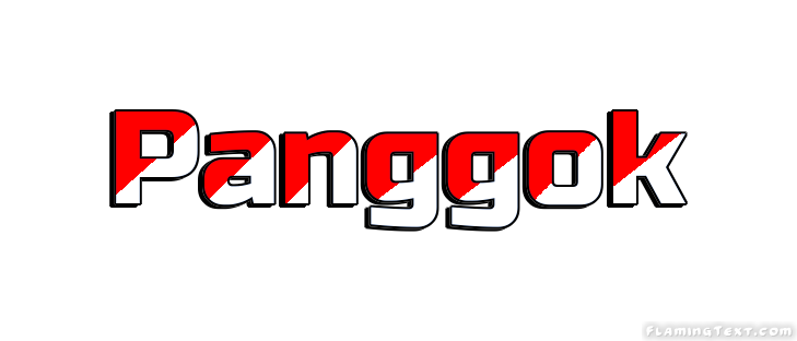 Panggok 市