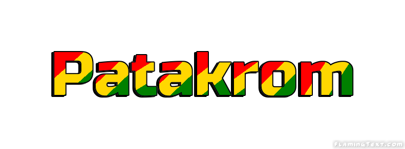 Patakrom 市