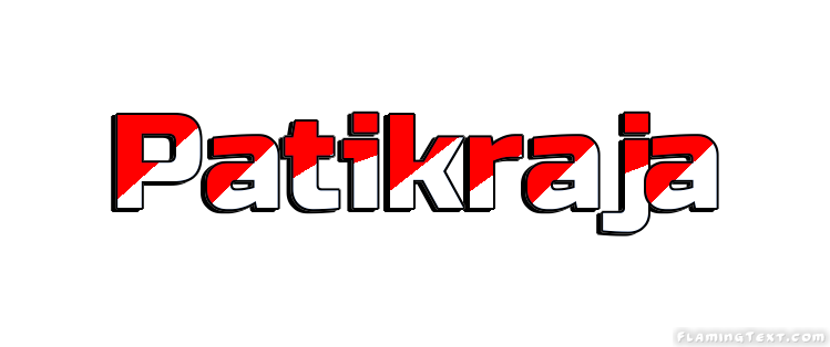 Patikraja مدينة