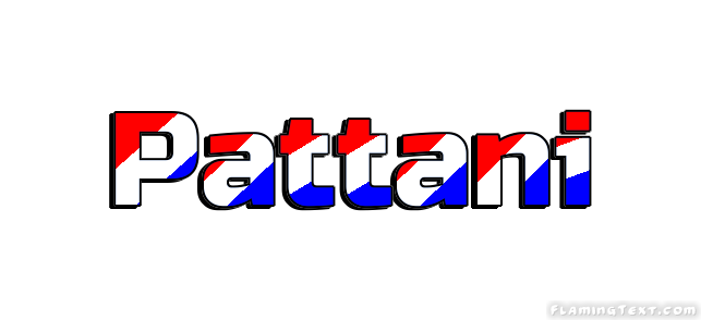 Pattani مدينة