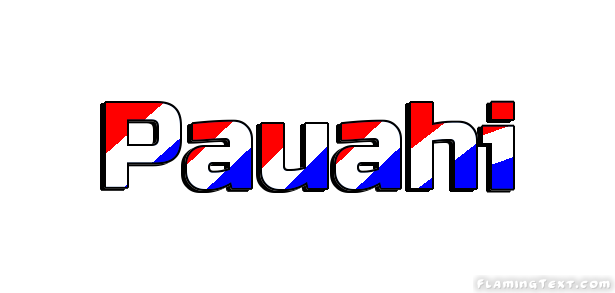 Pauahi 市