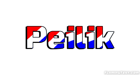 Peilik 市