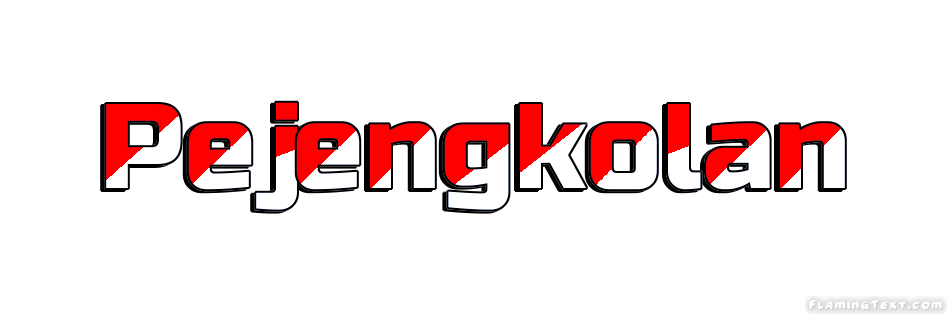 Pejengkolan 市