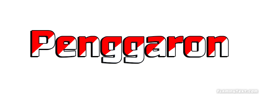 Penggaron 市